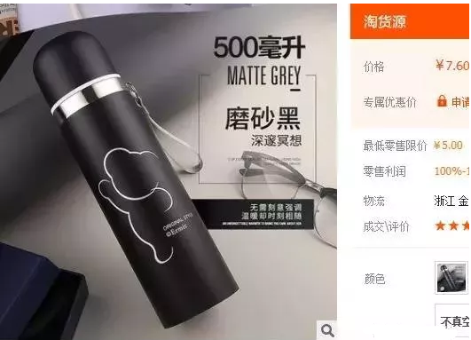 1e711bc48875edc142a1a879244b71bd-sz_199592.png 1e711bc48875edc142a1a879244b71bd-sz_199592.png