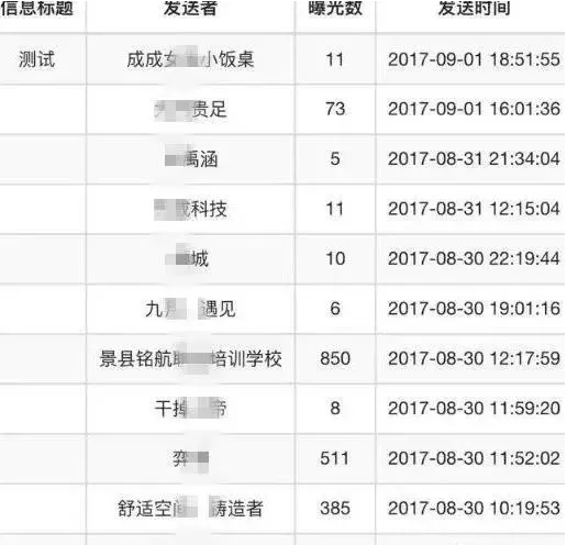 39da2b6645cb659b5f66496b1f7b1a6e-sz_128835.png 39da2b6645cb659b5f66496b1f7b1a6e-sz_128835.png