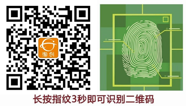 单公众号推广副本.jpg 单公众号推广副本.jpg